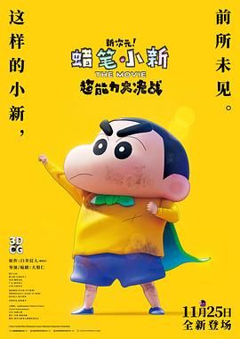 日本精品久久